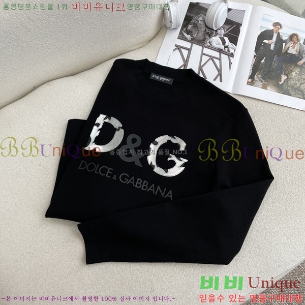 ���� ��ü�ذ��ٳ� ������ D9733168