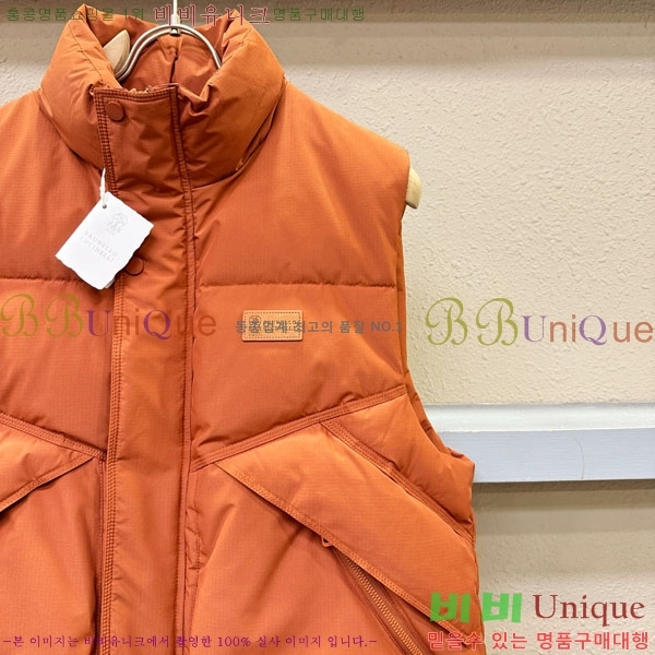 ���� ���ڷ� ��ġ�ڸ� �е� ���� ���� BC3164780-2