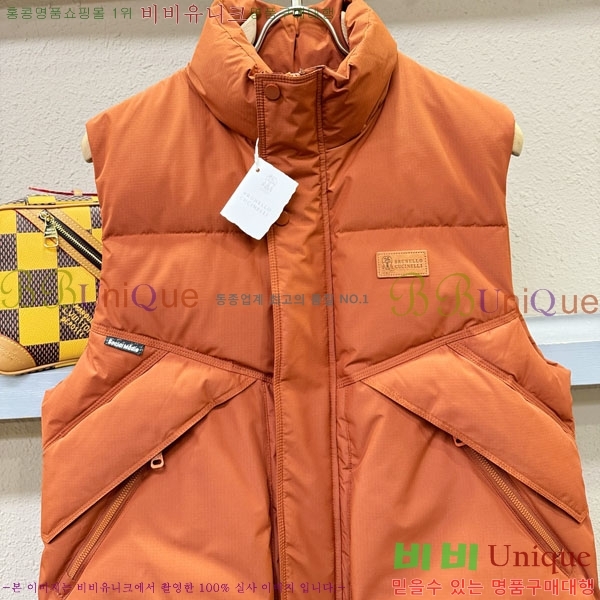 ���� ���ڷ� ��ġ�ڸ� �е� ���� ���� BC3164780-2