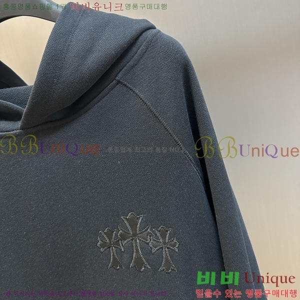 ���� ũ������ �ĵ�Ƽ CK752678-1