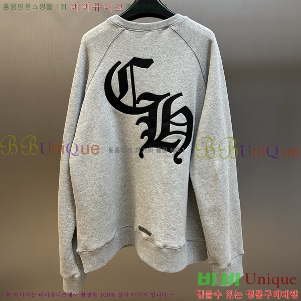 ���� ũ������ ������ CH456714-2