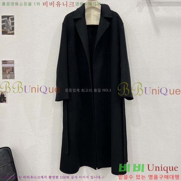 ���� �� �ο� ��Ʈ THE5367149