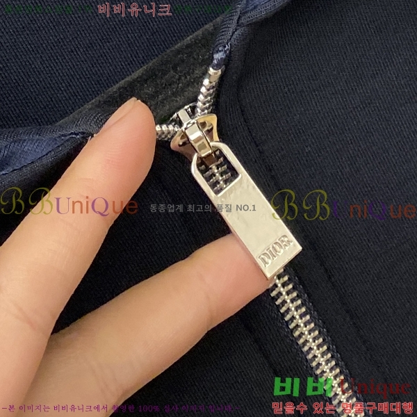 ���� ��� ���� DO57292-1