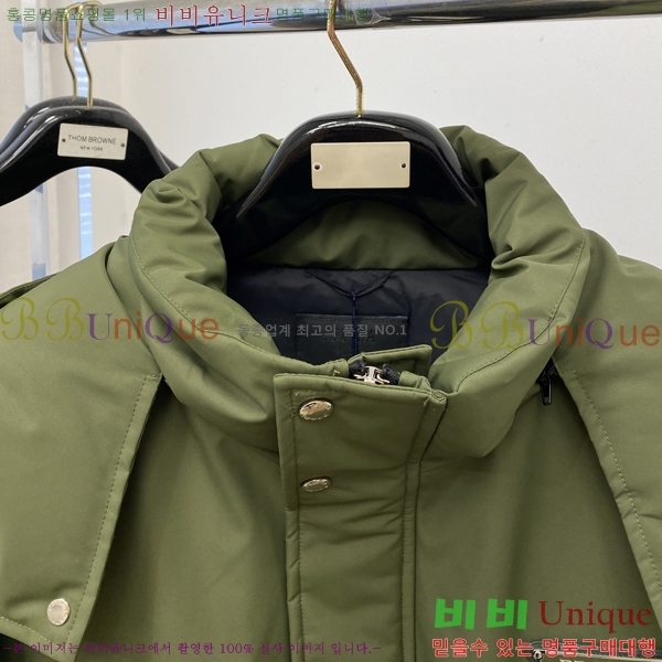 ���� ����� �е� ���� P977427-2