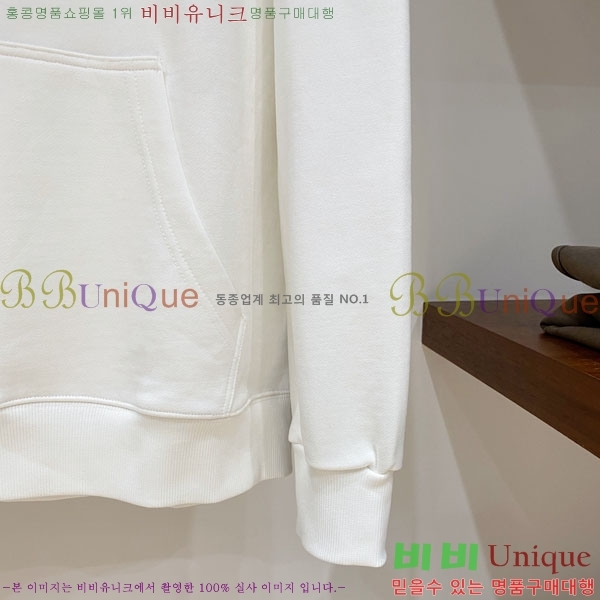 ���� ���̺��� ������ LV3256428-1