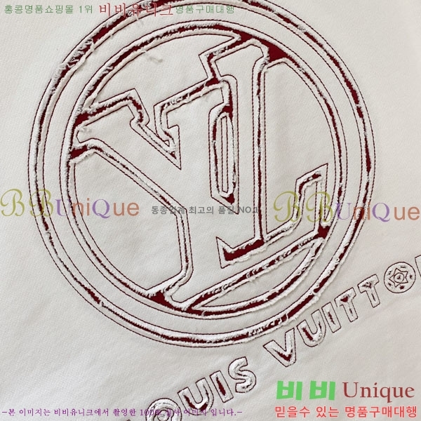 ���� ���̺��� ������ LV3256428-1