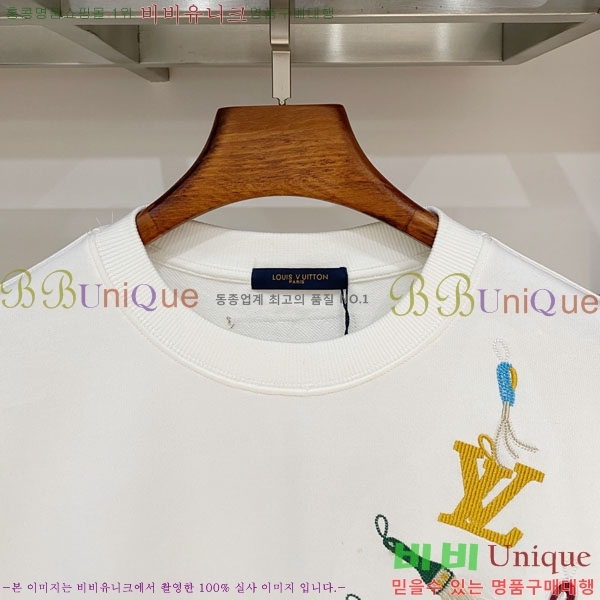 ���� ���̺��� ������ LV3256426-2