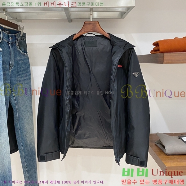 ���� ����� �е� ���� P977426