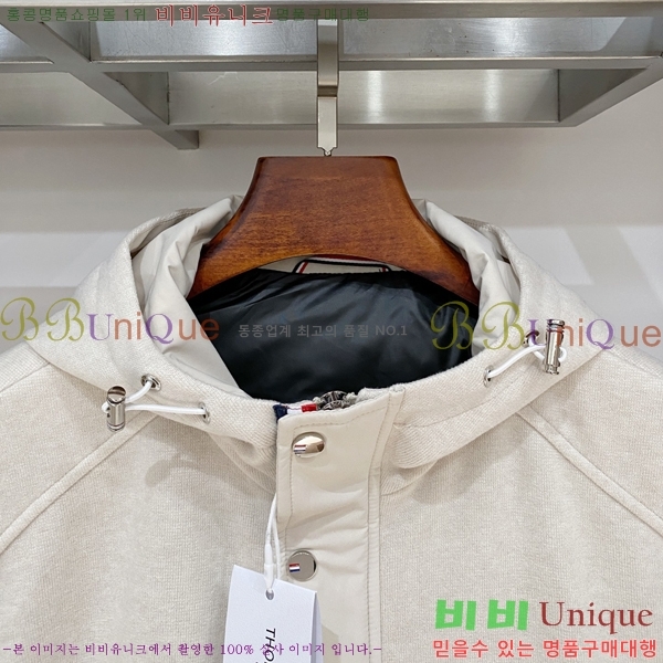 ���� ����� �е� ���� TB41566-1