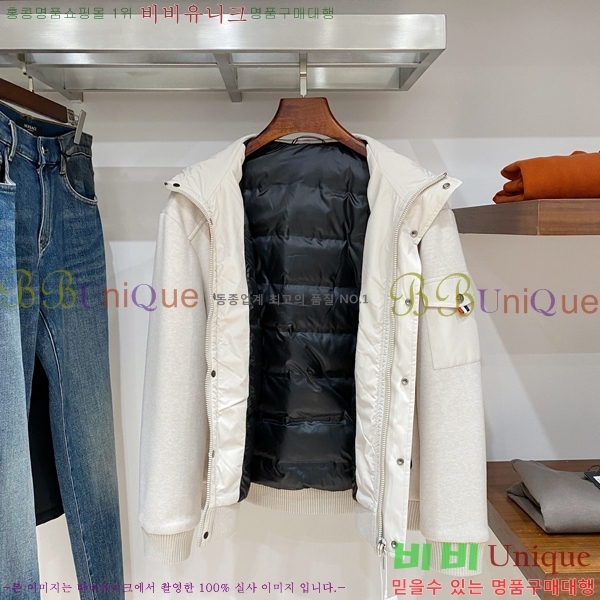 ���� ����� �е� ���� TB41566-1