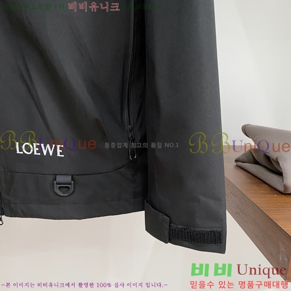 ���� �ο��� ���� LW12540-2