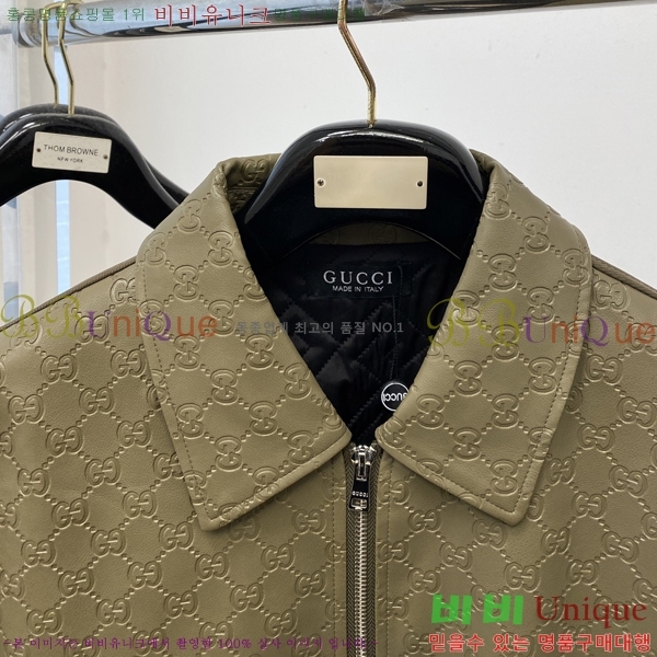 ���� ���� ���� GU51875