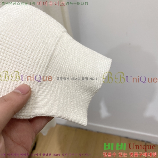 ���� ���ڷ� ��ġ�ڸ� ������ BC7263756-1