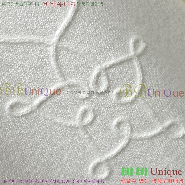 ���� ��� ������ DO741238-1