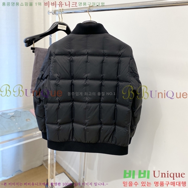 ���� ���ڷ� ��ġ�ڸ� �ٿ� �е� BC153677-1