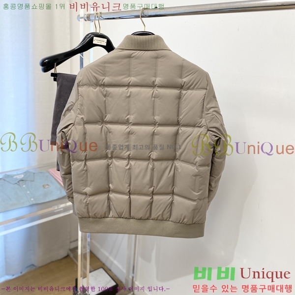 ���� ���ڷ� ��ġ�ڸ� �ٿ� �е� BC153677-3