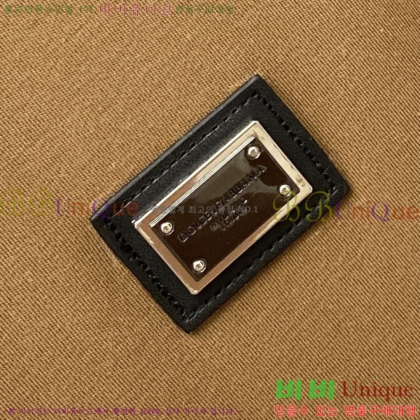 ���� ��ü�ذ��ٳ� ���� Ƽ���� DG75888-3