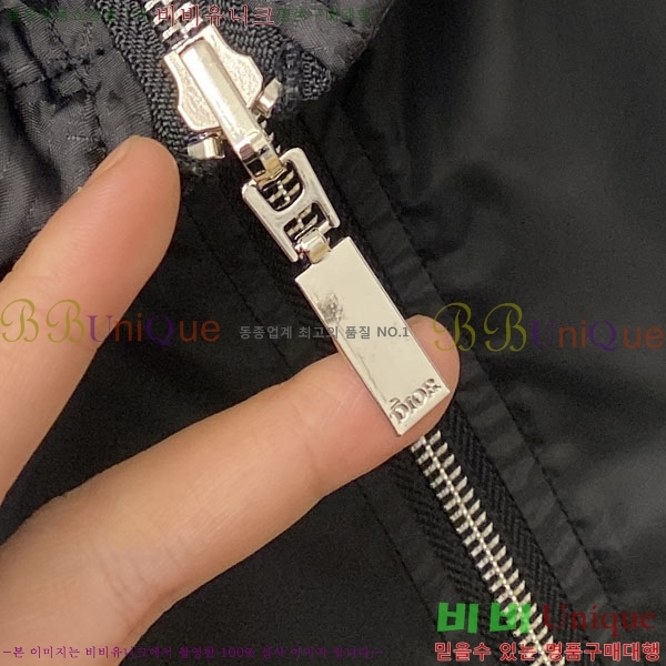 ���� ��� ���� DO57296-2