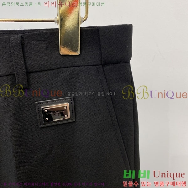 ���� ��ü�ذ��ٳ� ���� DG562787-2