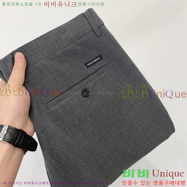 ���� ��ü�ذ��ٳ� ���� DG562787-3