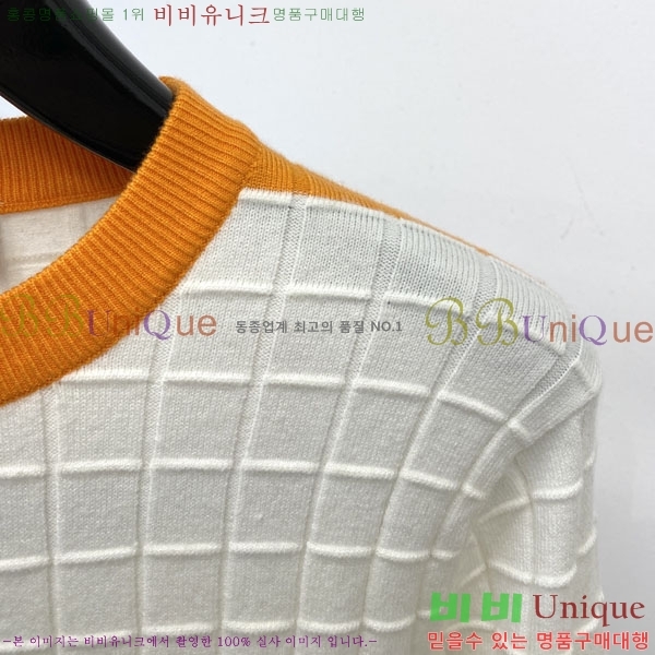 ���� �����޽� ������ HE419272-2