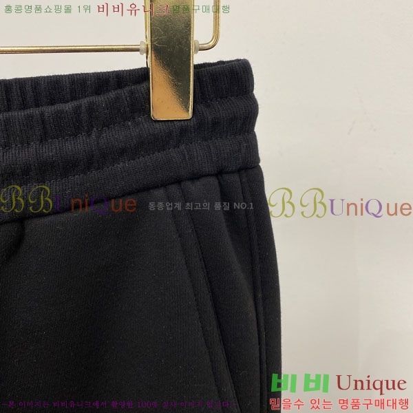 ���� ĳ���� ���� ���� CG96643-1