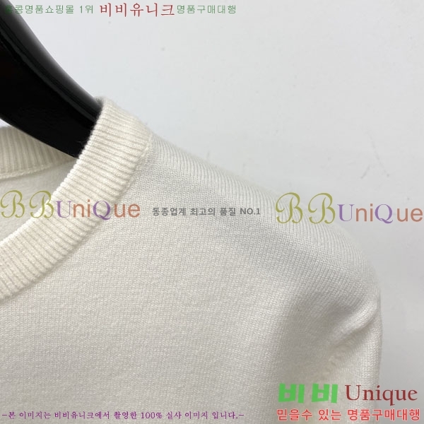 ���� ���̺��� ������ L896742