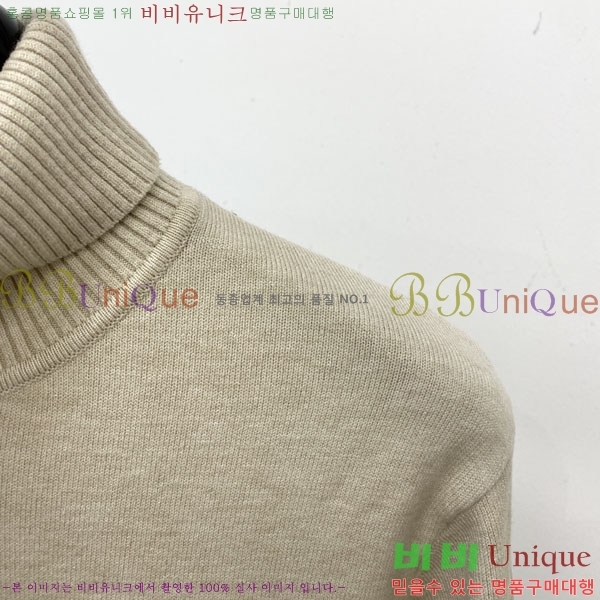 ���� ��� ������ D0749603-3