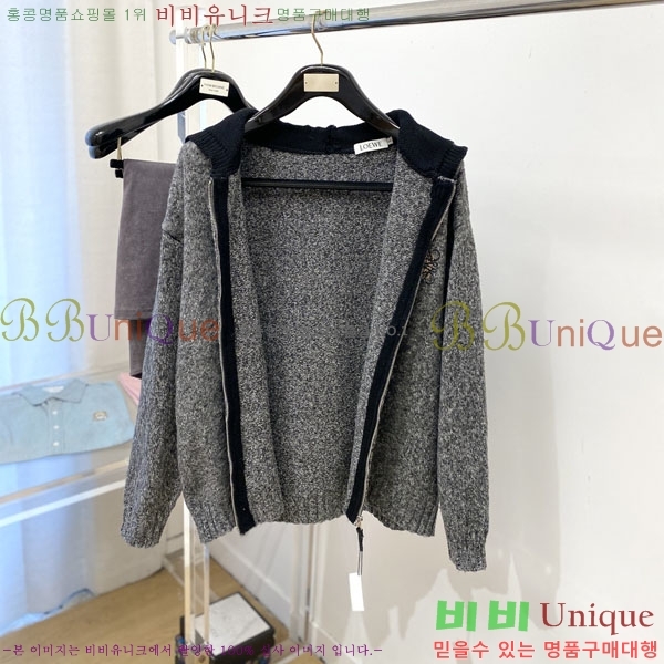 ���� �ο��� �� ��Ʈ ���� LO97923