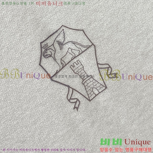 ���� ���ڷ� ��ġ�ڸ� ������ BC7252498-5