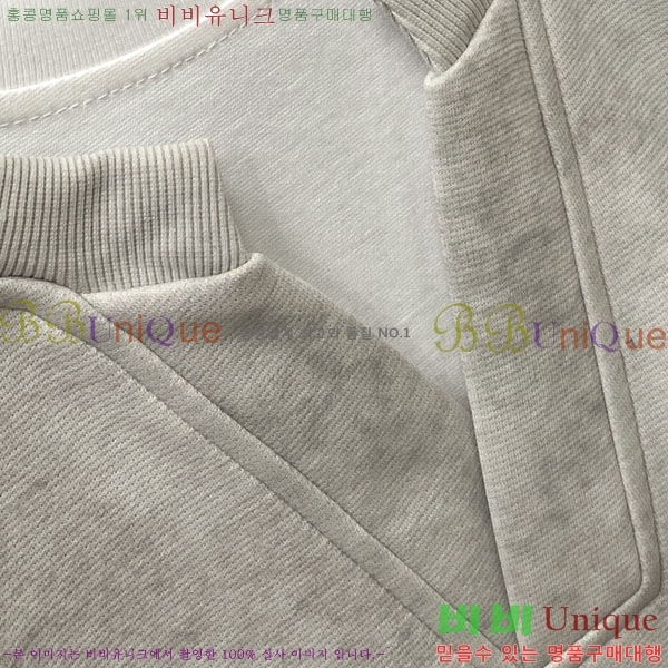 ���� ��� ������ D2O14416-2