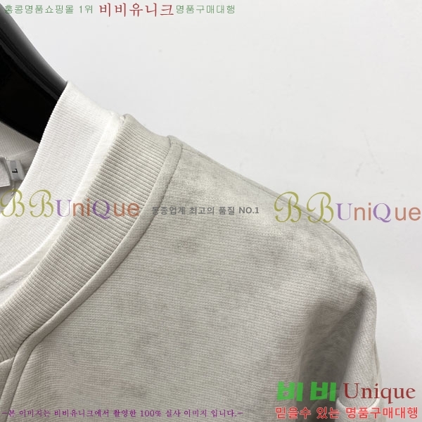 ���� ��� ������ D2O14416-2