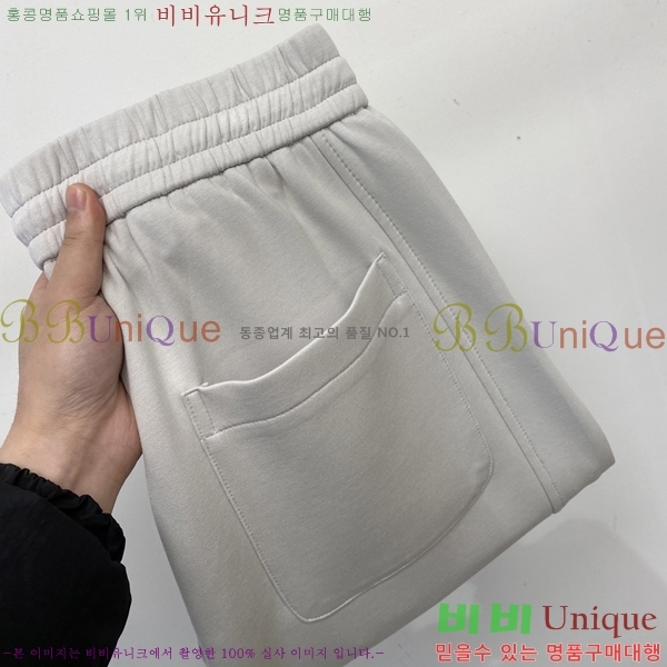 ���� ��ü�ذ��ٳ� ���� DG712649-2