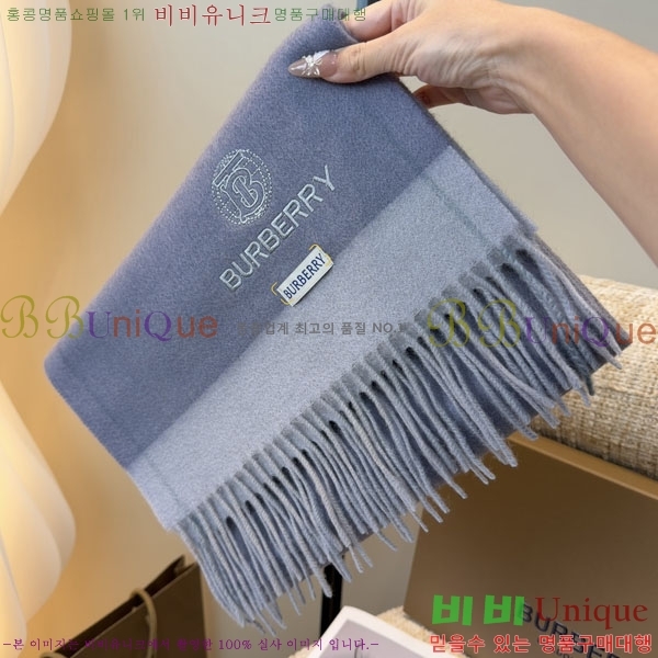 #������ ���÷�/��ī�� R550130-2