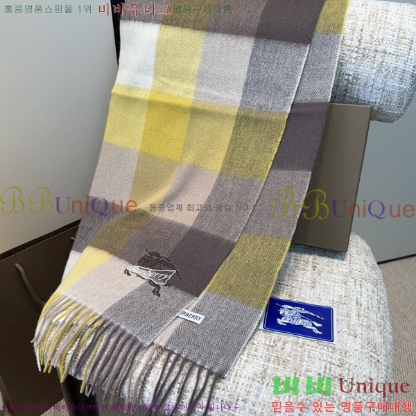 #������ ���÷�/��ī�� R550129-3