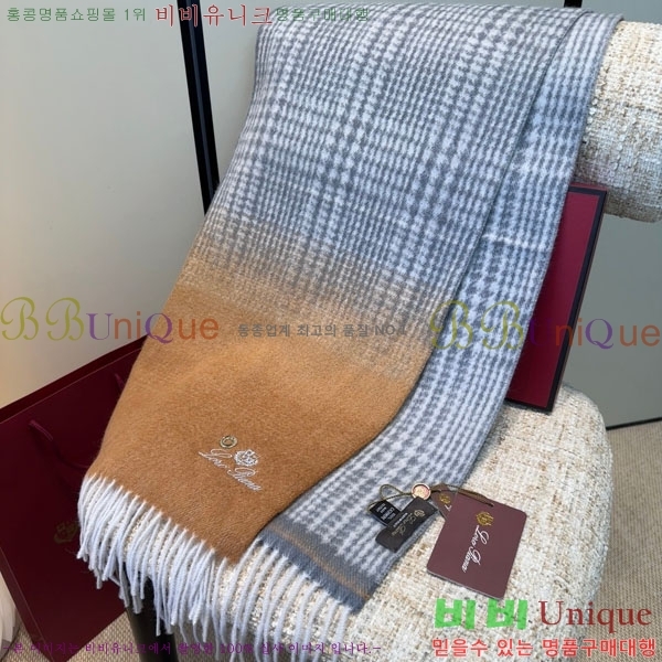 #��**�Ƴ� ���÷�/��ī�� LP922293-1