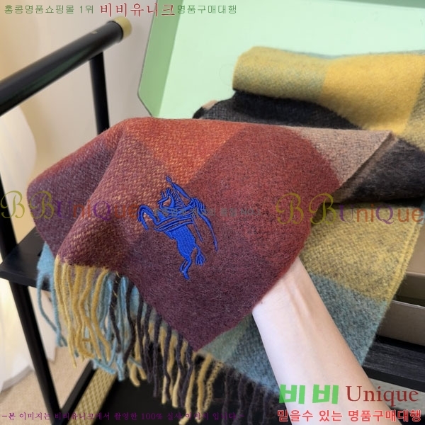 #������ ���÷�/��ī�� R550127-1