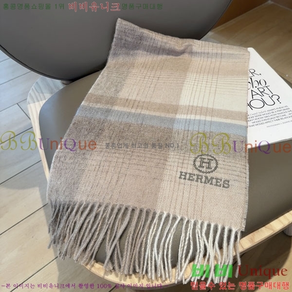 #�����޽� ���÷�/��ī�� HE3628047-2