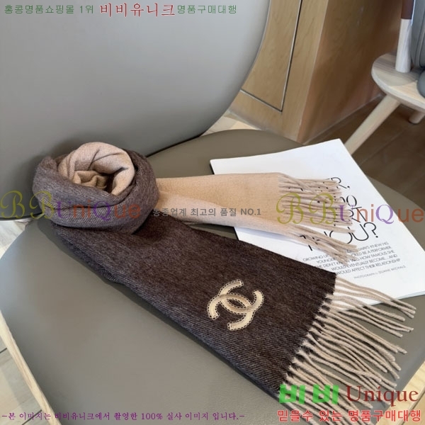 #��* ���÷�/��ī�� BB59338-1