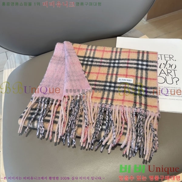 #������ ���÷�/��ī�� R550162-3