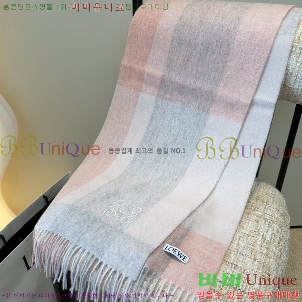 #�ο��� ���÷�/��ī�� L688063-1