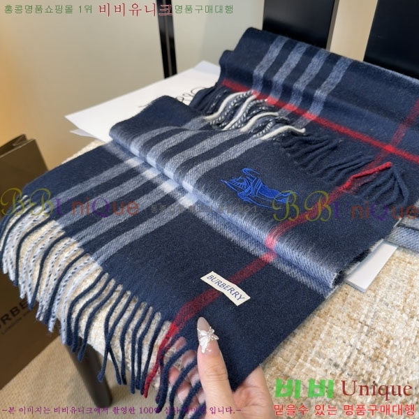 #������ ���÷�/��ī�� R550159-2