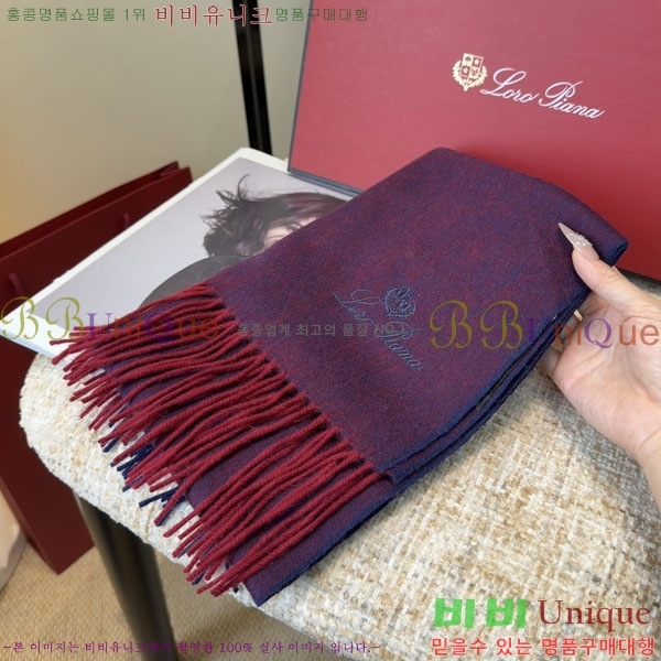 #��**�Ƴ� ���÷�/��ī�� LP922297-1