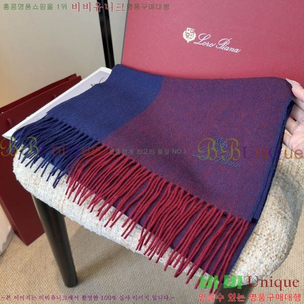 #��**�Ƴ� ���÷�/��ī�� LP922297-1