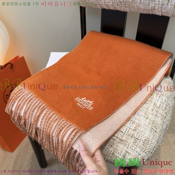 #�����޽� ���÷�/��ī�� HE362808