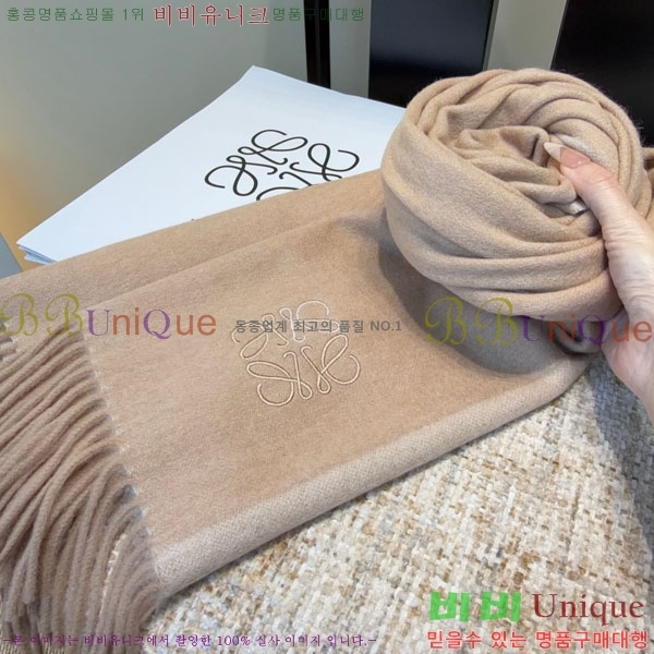 #�ο��� ���÷�/��ī�� L688062-2