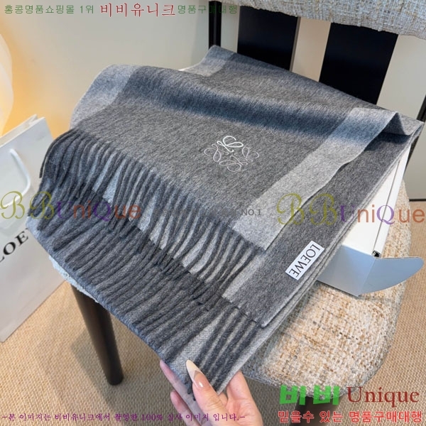 #�ο��� ���÷�/��ī�� L688062-3