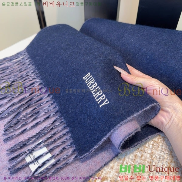 #������ ���÷�/��ī�� R550156-2