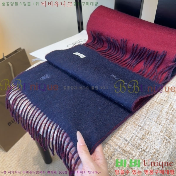 #������ ���÷�/��ī�� R550156-1