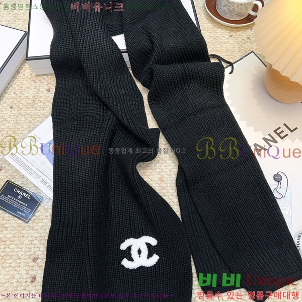 #��* ���÷�/��ī�� BB59341-3